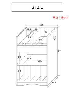 ランドセルラック JOY ブラウン ランドセルワゴンAKU101108102