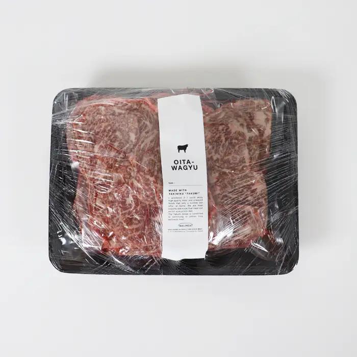 おおいた和牛 牛肉切り落とし 黒毛和牛 国産 ／ おおいた和牛切り落とし3kg（300g×10p） ※真空パック＜102-004＞