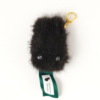 ふるさと納税 天城町 もふもふアマミノクロウサギキーホルダー アマミノクロウサギ うさぎ キーホルダー 徳之島 天城町 |  | 02