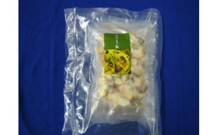 【のし付き】絶品海鮮炊き込みご飯 島の特産品さざえの炊き込みご飯の素 お歳暮にも