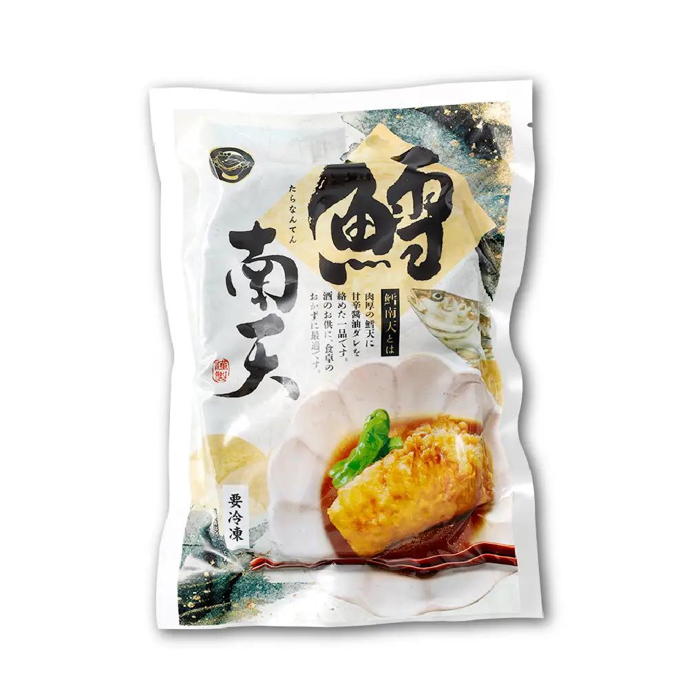 【 決済から14日以内に発送 】 たら南天 （ レンジ調理 ／ 150g × 3パック ） 合計450g 鱈南天 鱈 たら タラ 惣菜 魚 さかな 魚介 海鮮 肴 おつまみ ご飯のお供 おかず 簡単調