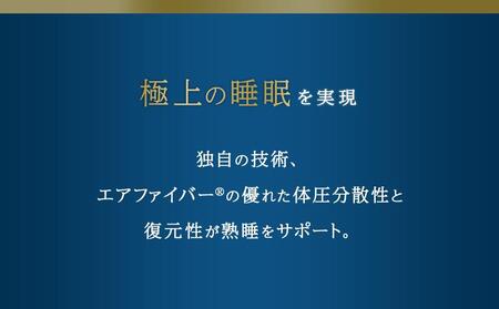 エアウィーヴ ピロー スタンダード 2個 セット