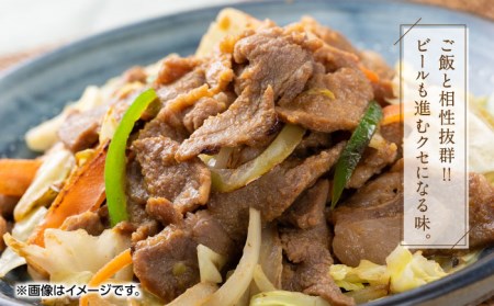 対馬のとんちゃん食べ比べセット [WAX005]  コダワリ焼肉 こだわり焼肉 おすすめ焼肉 おススメ焼肉 人気焼肉 定番焼肉 通販焼肉 お取り寄せ焼肉 自宅用焼肉 贈答焼肉