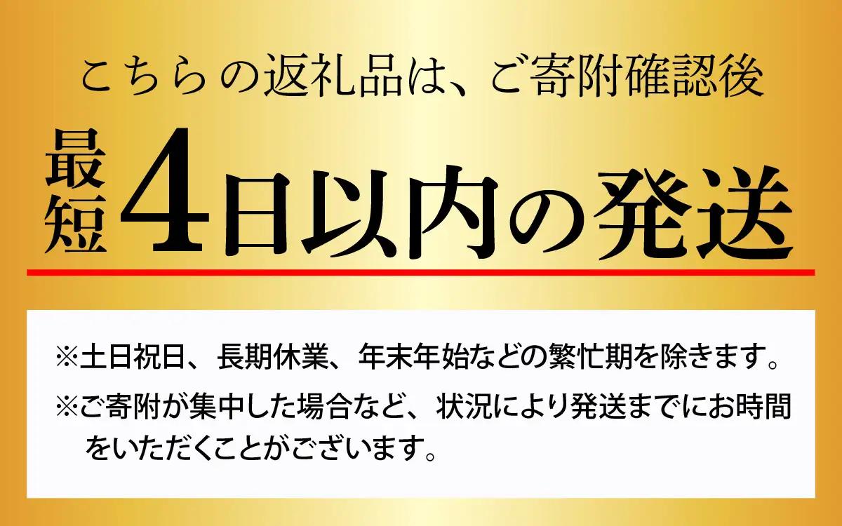 キリン SPRING VALLEY BREWERY JAPANエール 香 350ml × 24本 | スプリングバレージャパンエール