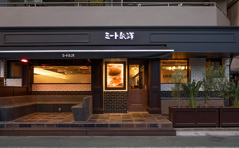 ハンバーグ ミート矢澤 黒毛和牛100％ グリルドハンバーグ デミグラスソース6食セット デミグラスハンバーグ 黒毛和牛 肉々しい ジューシー 旨み マイルド 大田区 東京都