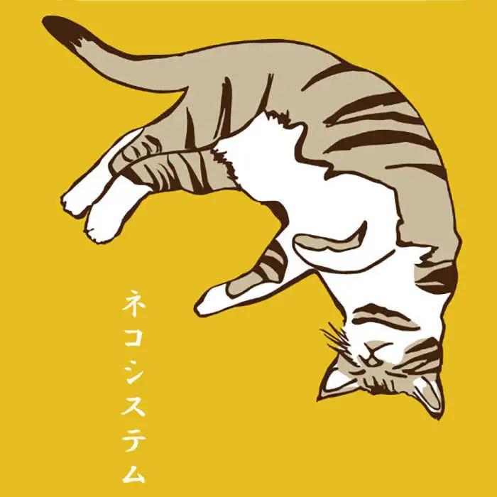 【猫グッズ】ネコのかわいい手ぬぐい ２点セット[AOBX003] ねこ