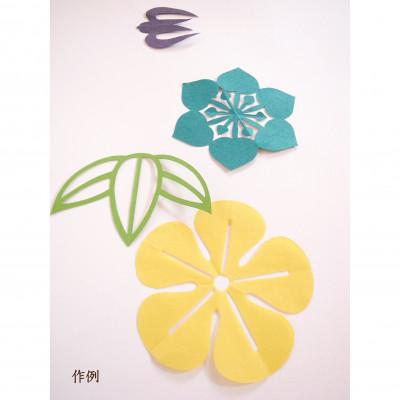 ふるさと納税 大田区 子供から大人まで楽しめる切り紙あそび『いろはにもんきりあそび』 |  | 03