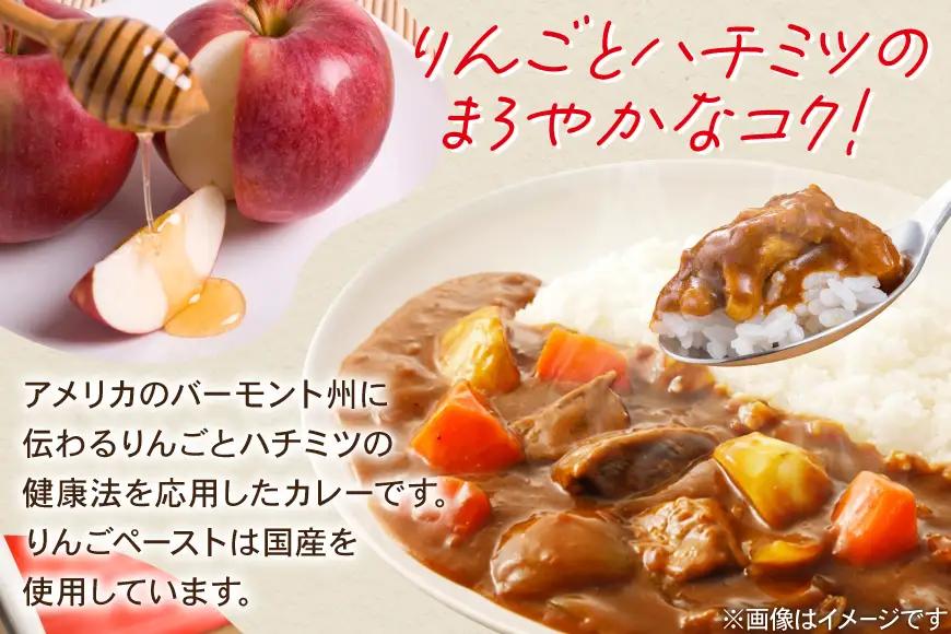 カレー レトルト ハウス バーモントカレー 中辛 200g 10個