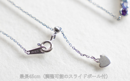 【SILVER925 製】虹色天然石のアミュレットネックレス | ネックレス プーニーズ ユーテクニック 草加市