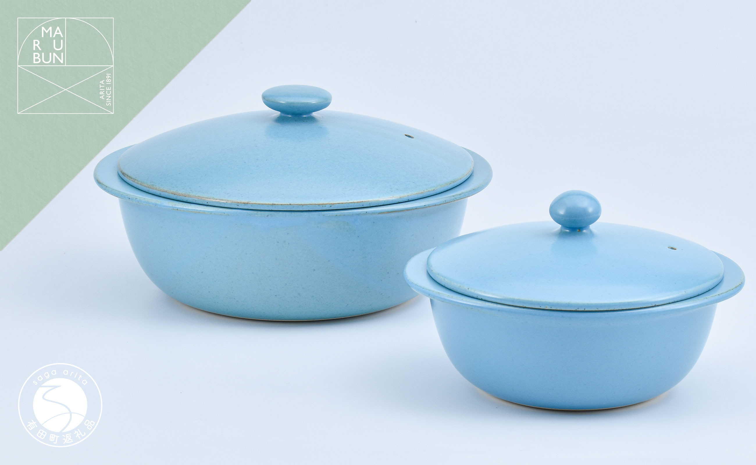 
有田焼 おしゃれな万能鍋 5way pot スカイブルー 大小 2個セット【まるぶん】料理家 河瀬璃菜 コラボ 食器 調理器具 キッチン用品 A80-45

