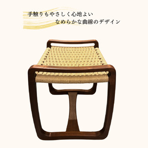 結座スツール_ウオールナット