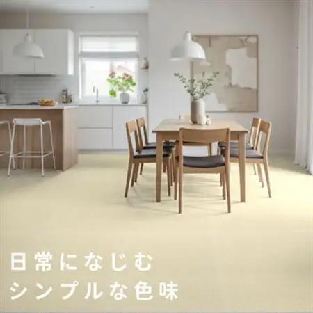 水が転がる程の撥水性!防水ペットマット「UKU」20枚セット ホワイト【複数個口で配送】【4074718】