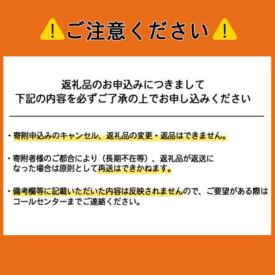 ふるさと納税 天塩町 北海道 ☆天塩町産たこ足1kg |  | 03