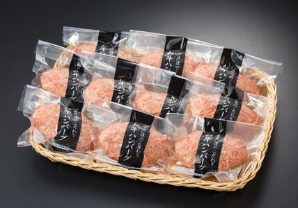 【定期便6回】自家製和牛ハンバーグ（生・冷凍個別真空）10個セット  | 牛肉 牛 肉 にく 和牛 かずさ和牛 国産 ハンバーグ 新鮮 オススメ 千葉県 君津市 きみつ