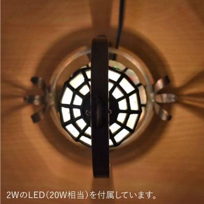 ふるさと納税 糸島市 ステンドグラス ランプ SL-5 糸島市/アトリエ・エトルリア照明 インテリア [ARF011] |  | 03