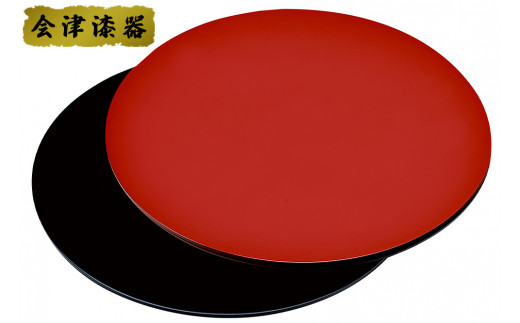 丸型ランチョンマット 黒・朱 (2枚組)｜会津若松 漆器 特産品 [0504]