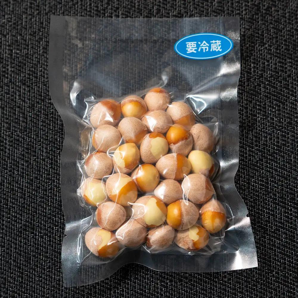 《先行予約》2026年 山形県産 銀杏 むき実＋殻付きセット L 約700g 2026年10月上旬から順次発送 ぎんなん おつまみ 真空パック 個包装 小分け 秋 野菜 it-gislx700