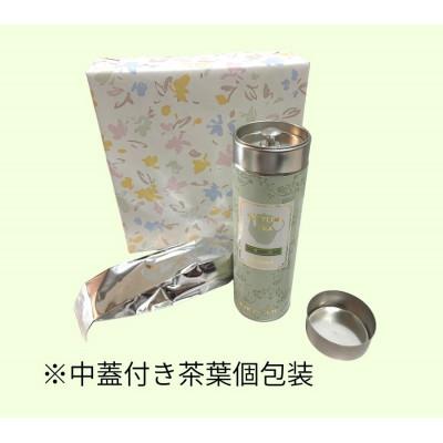 ふるさと納税 我孫子市 セイロン紅茶専門店MISTYWICK 紅茶のギフトセット 人気の茶葉50g×3種セット |  | 01