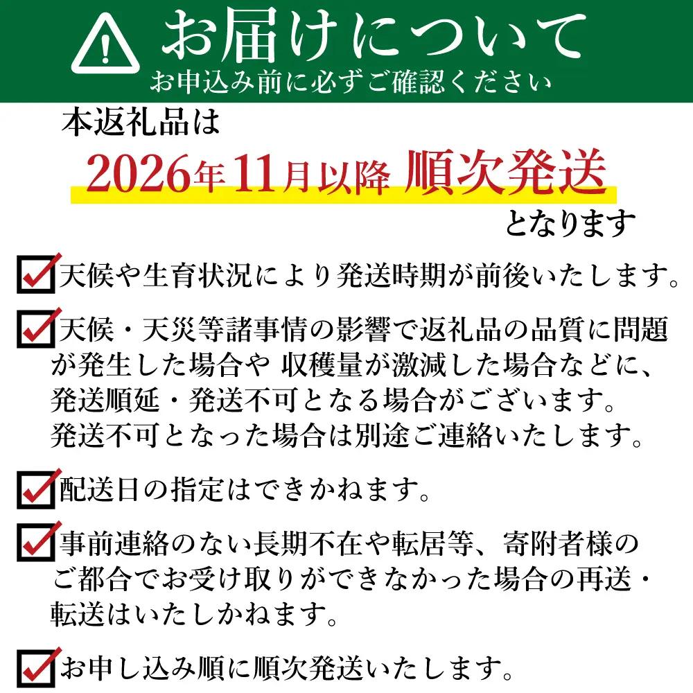 新地町産 長ネギ 約5kg 1箱 | 野菜 やさい 食品 人気 おすすめ 送料無料 ねぎ ネギ 葱 長ねぎ お取り寄せ 福島県 新地町 白ねぎ 鍋