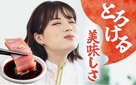 MT010-3 キハダマグロ 柵 【冷凍】 1kg