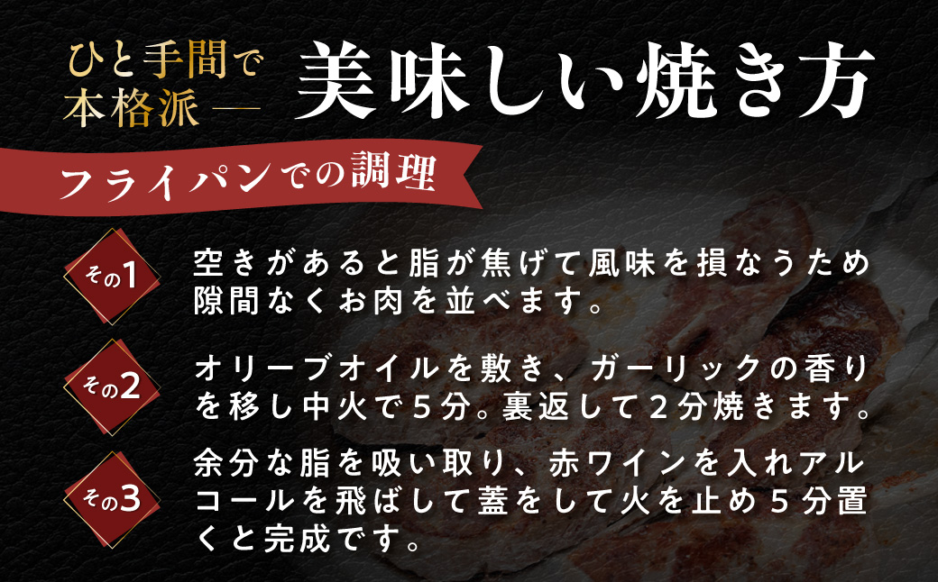 カネカン竹内 訳ありラムチョップ（下味付き）約1kg MROA065