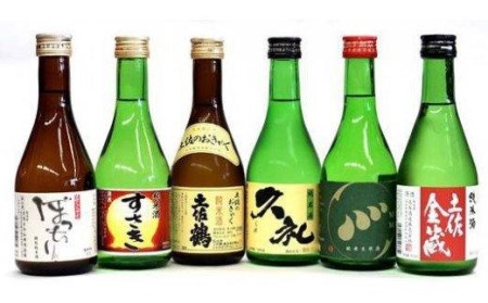 【 日本酒 】 日本酒飲み比べ6本セット