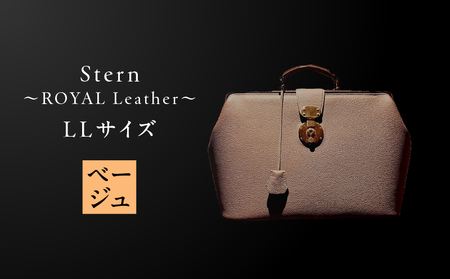 Stern～ROYAL Leather～ LLサイズ（ベージュ） K338-004_04 バッグ 高級革 おしゃれ
