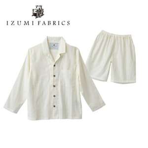 【男女兼用　サイズ:XS】長袖×半ズボン　プレミアムガーゼパジャマ　(カラー:パールホワイト)【1528176】