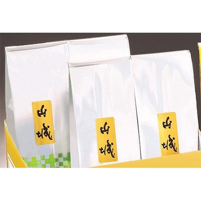 ふるさと納税 宇治田原町 熱湯かぶせ茶1kg木箱詰 |  | 01
