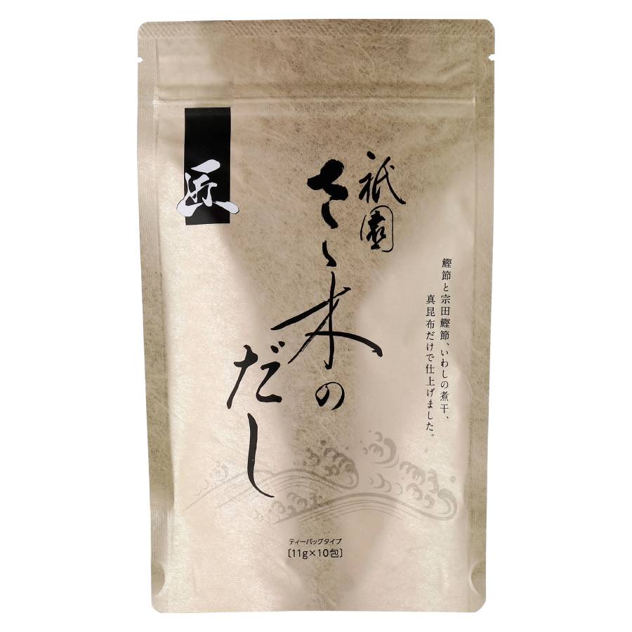 ＜祇園さゝ木＞だし　匠11g × １0包入【3ヵ月定期便】