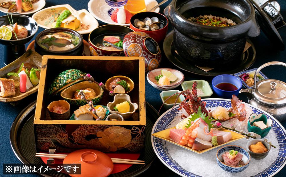 【京料理かじ】《早割9月末まで》《数量限定》2027年 おせち料理 2段重［京都 料亭 大人気 おすすめ 2027 正月 お祝い おせち お節 京おせち グルメ お取り寄せ 通販 送料無料 ふるさと納