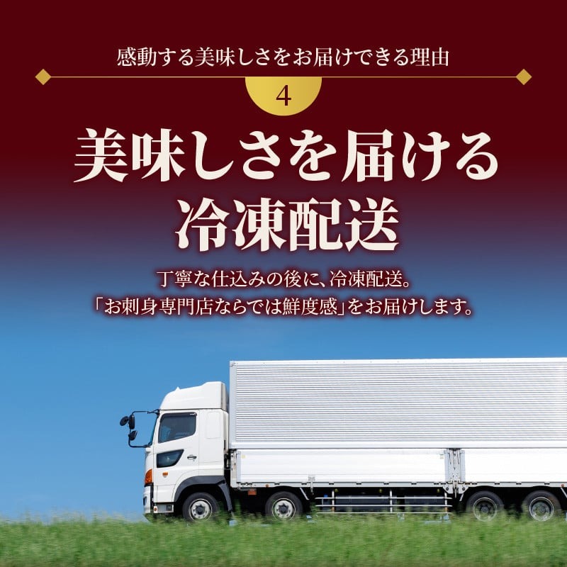 【冷凍】日向灘ぶりと真鯛の漬け丼2種食べ比べセット100g×8袋 N019-YA948
