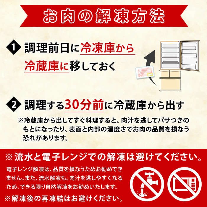 黒毛和牛カタ(ウデ)スライス(約600g)国産 牛肉 赤身 カタ肉 肩肉 ウデ肉 スライス肉 ウデスライス 薄切り しゃくし すき焼き すきやき しゃぶしゃぶ おかず 個包装 冷凍配送 【スターゼン】a-11-30-y