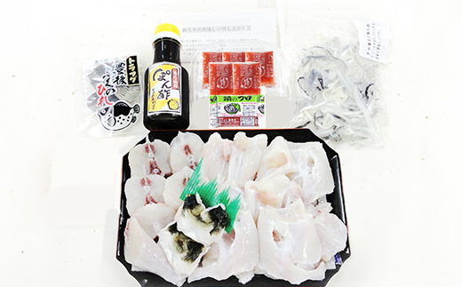 【冷凍】大分水産の豊後とらふぐ鍋セット4人前＜104-029_5＞