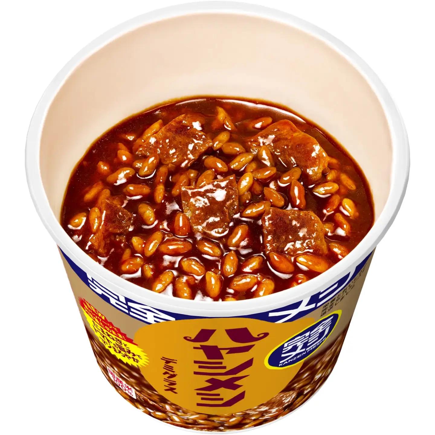 完全メシ ハヤシメシ デミグラス × 旨辛ユッケジャン 計2ケース（各1ケース）/ 完全メシ ハヤシメシ 旨辛ユッケジャン ハヤシライス 日清 非常食 保存食 / 栗東市 / 日清食品株式会社[BIB