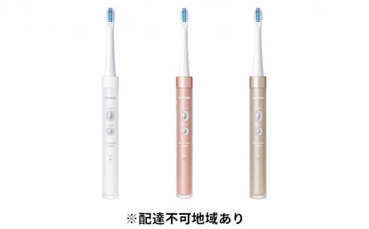 オムロン　音波式電動歯ブラシ HT-B319【ゴールド】 [№5223-7012]0093