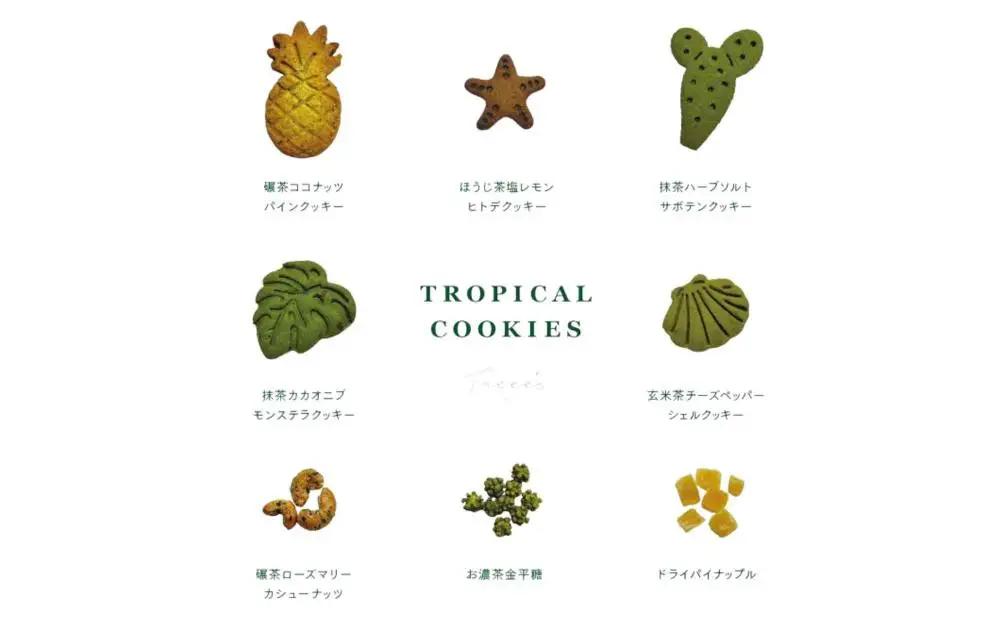 《夏季限定9月末まで》【TREEE’S】トロピカルクッキー缶｜京都 スイーツブランド 抹茶 人気 スイーツ