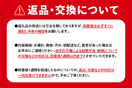 BN046　スマート農業技術を活用した　令和７年産　彩のきずな白米　５キロ