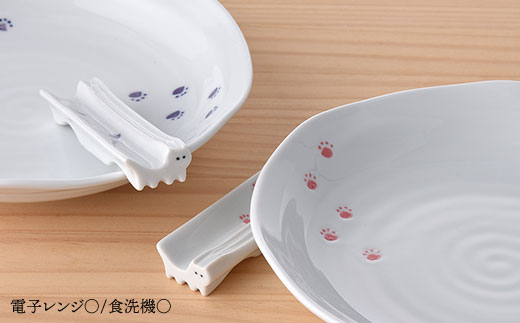 【波佐見焼】猫の足跡付き 大皿 猫のカトラリーレスト 箸置き【松幸陶芸】 [HB11]