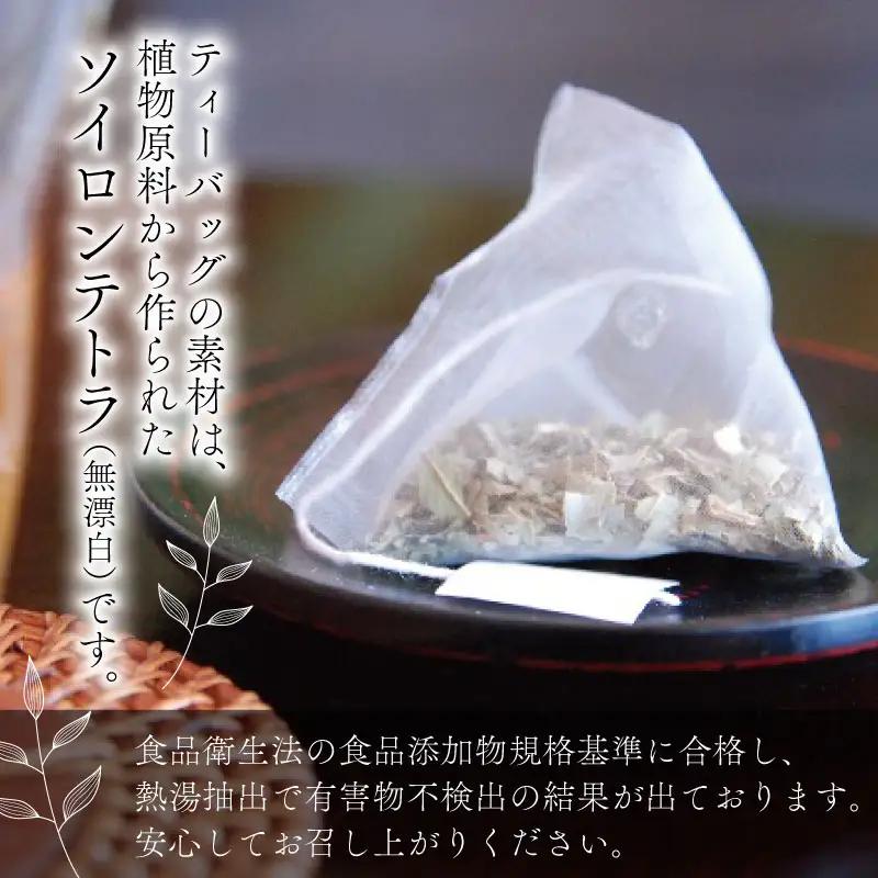有機グァバ農園の完熟フルーツソースと土佐國グァバ茶セット