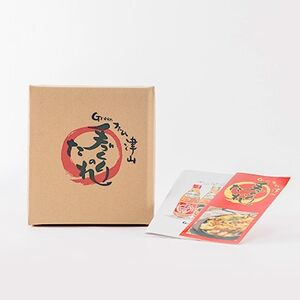 津山生産加工品　手作りのタレギフトセット【1125986】