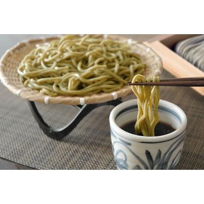 ふるさと納税 苫小牧市 ■低糖質韃靼そば■ さらり　〜糖質40%カットの本格そば〜