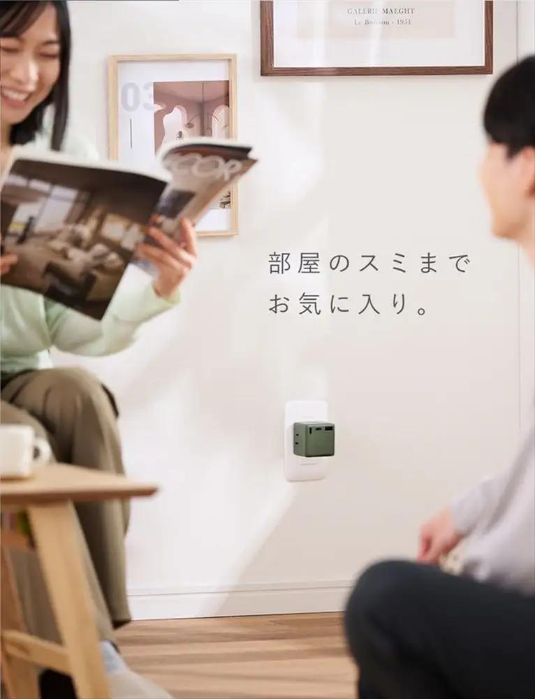 CIO 充電器 電源タップ コンセント マルチタップ 急速充電 USB-C×2 USB-A×1 Mate Tap001 モスグリーン [2688]
