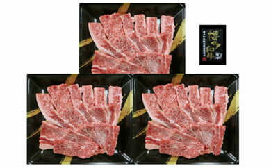【ふるさと納税】【A4】 博多和牛 肩ロース & もも 計約900g 食べ比べ セット 吉富町/株式会社吉浦コーポレーション[BGAD003] 牛肉 肉 お肉 和牛 黒毛和牛 国産 ブランド牛 ロース もも肉 モモ肉 霜降り サシ 赤身 焼肉 焼き肉 焼肉セット すき焼き 冷凍 人気 おすすめ