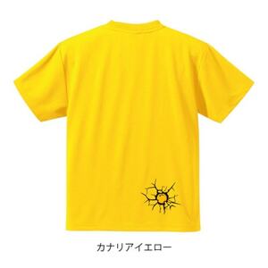 JTTA公認 卓球ユニフォーム【男女兼用(ドライ):Sサイズ】ビーザベスト カナリアイエロー【1659171】