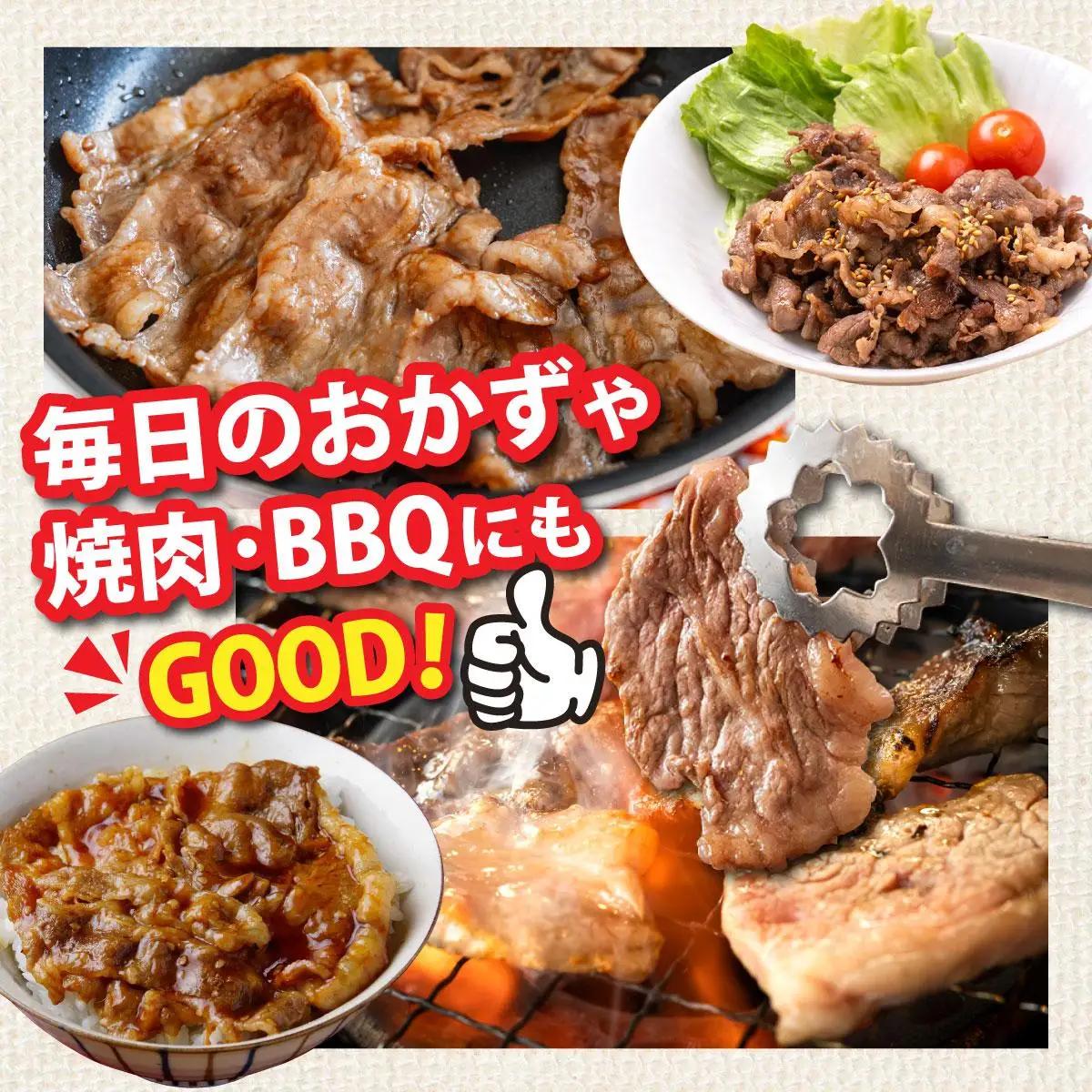  ＜定期便・全2回＞【訳あり】博多和牛A4ランク以上焼肉用タレ漬550g