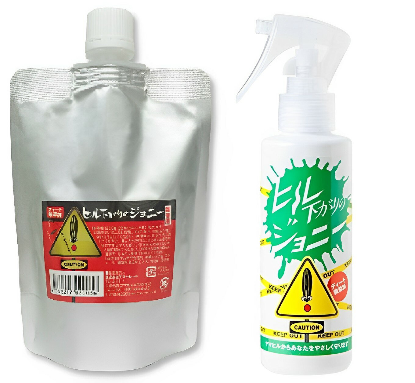 【ふるさと納税】ヒル下がりのジョニー（ヤマビル避けスプレー）140ml　詰替用200mlのセット アウトドア 登山 キャンプ ひる ヒル 沢遊び 渓流釣り 山菜摂り 森林作業 山登り 沢登り 蛭 ヒル除け ヒルよけ ヒル避け 蛭避け ハイキング キャンプ 山菜採り 林業 農業 森林
