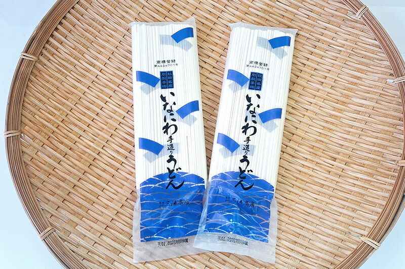 いなにわ手造りうどん 180g×2袋 ＜ゆうパケット＞ [三浦商店 稲庭うどん いなにわうどん 手作り 手造り 乾麺 乾めん 秋田県産]
