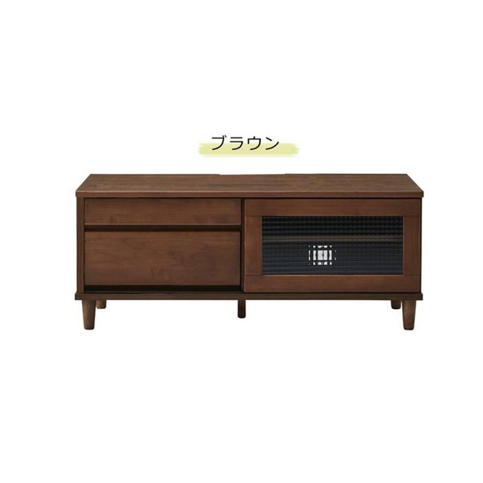アルダー材ならではのやわらかい質感を活かした120サイズTVボード【ブラウン】