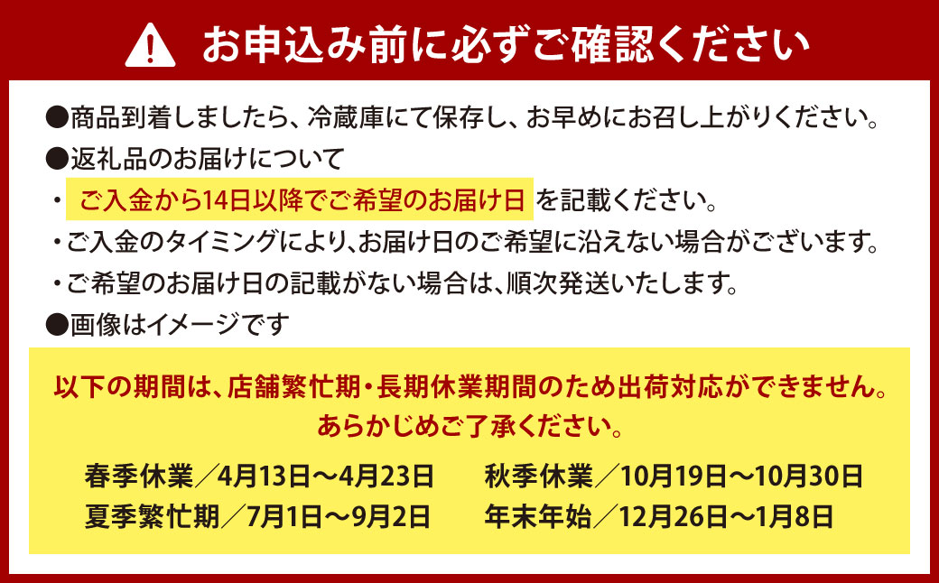 【指定日可】鰻の蒲焼 (冷蔵225g/約2～3人前/約1.5尾)